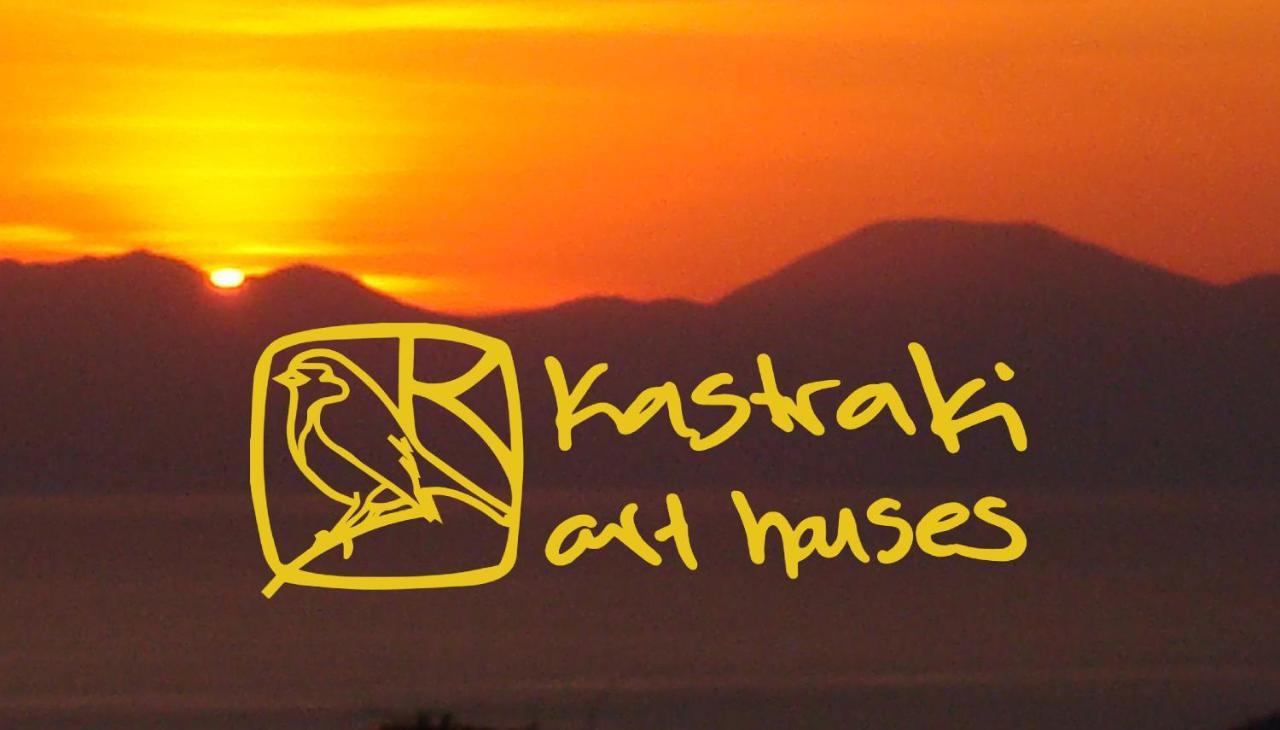 Kastraki Art Houses Kuszunári Kültér fotó